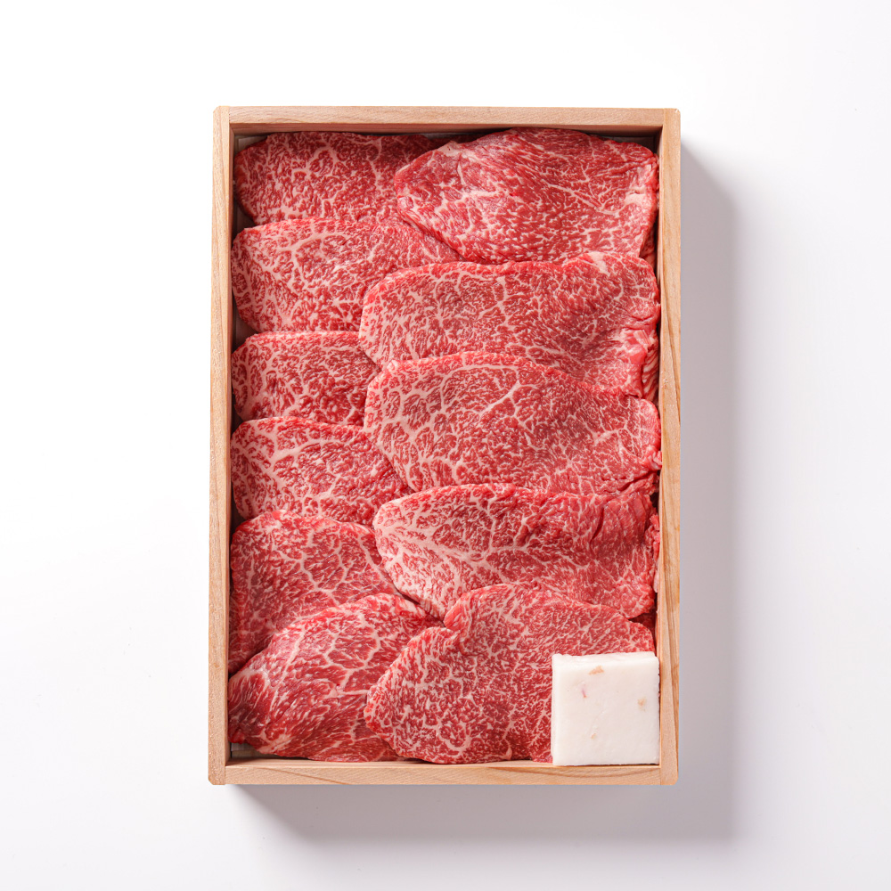 黒毛和牛あみ焼肉【ランプ】木箱入りギフト 400g～