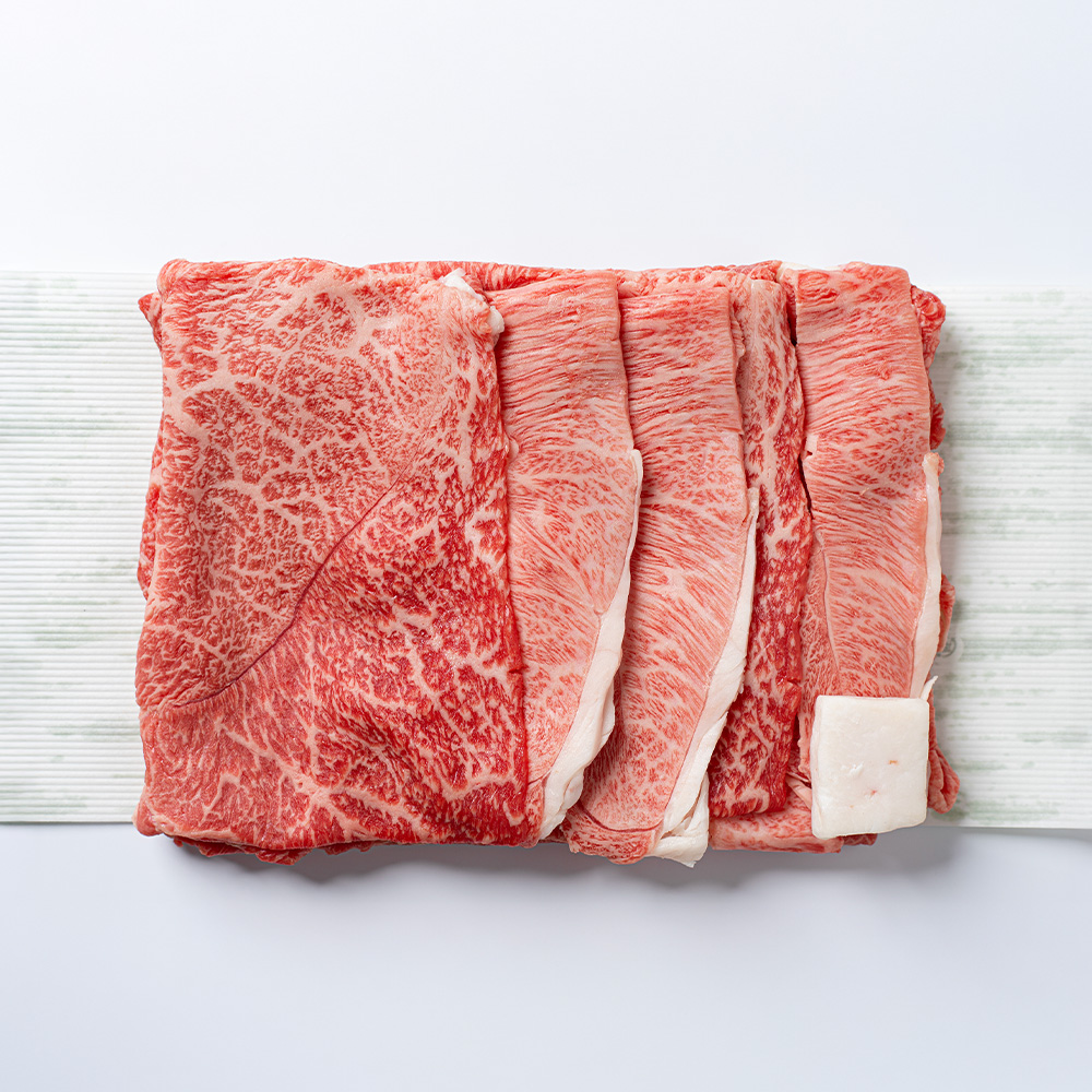 黒毛和牛すき焼肉【赤身お任せ】100g～