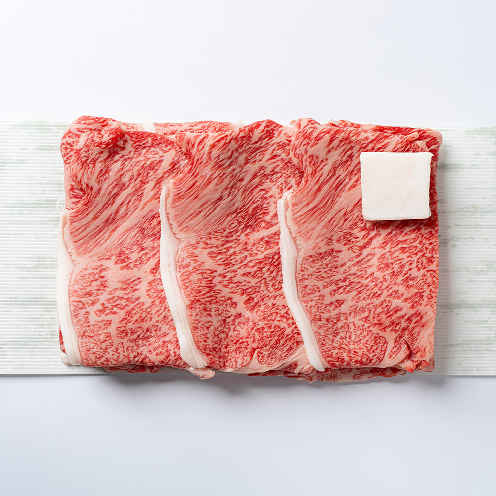 黒毛和牛すき焼肉【サーロイン】100g～