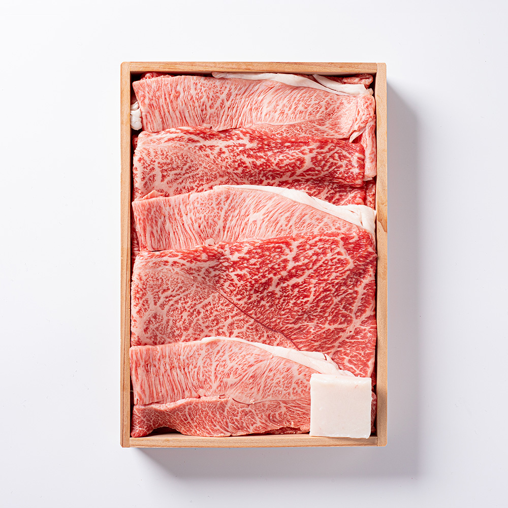 黒毛和牛すき焼肉【赤身お任せ】木箱入りギフト 400g～