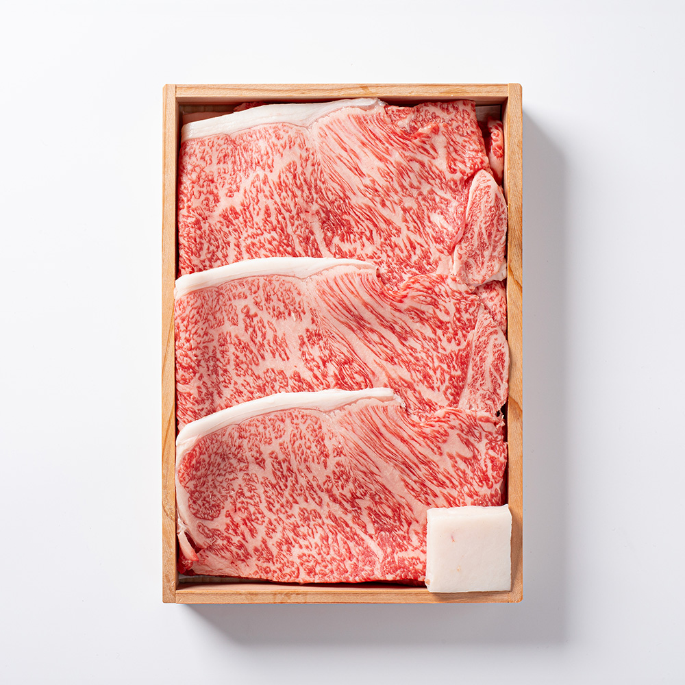黒毛和牛すき焼き肉【サーロイン】木箱入りギフト 400g～
