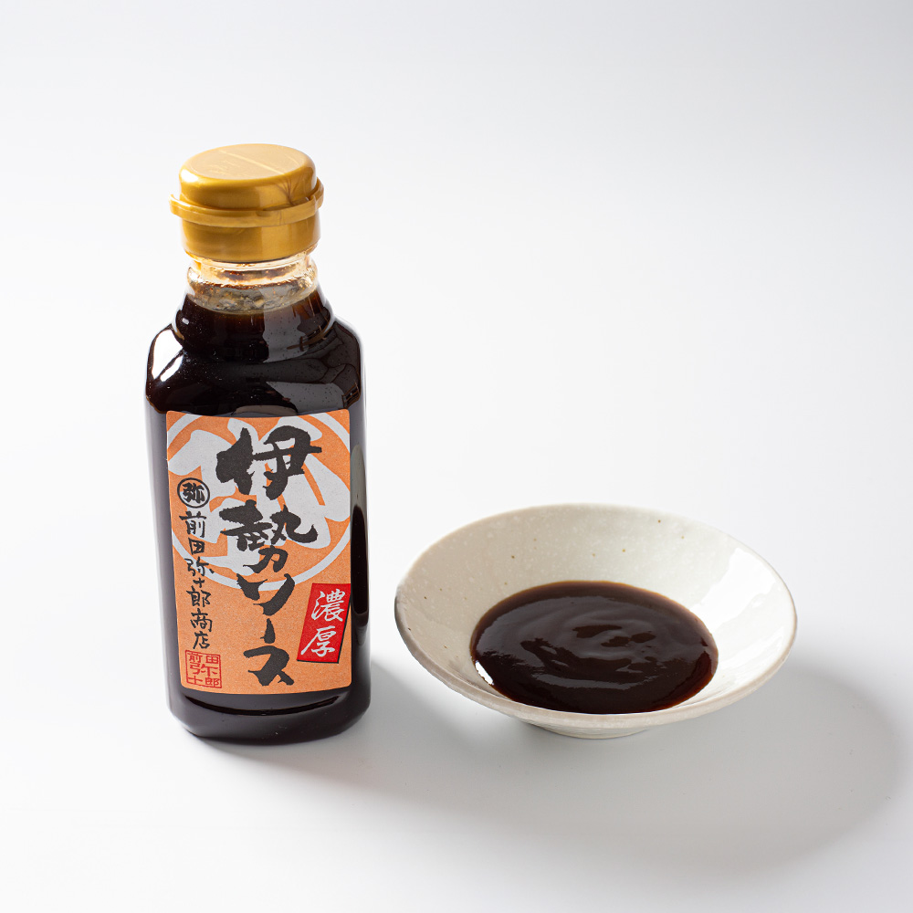 伊勢ソース【濃厚】前田弥十郎商店