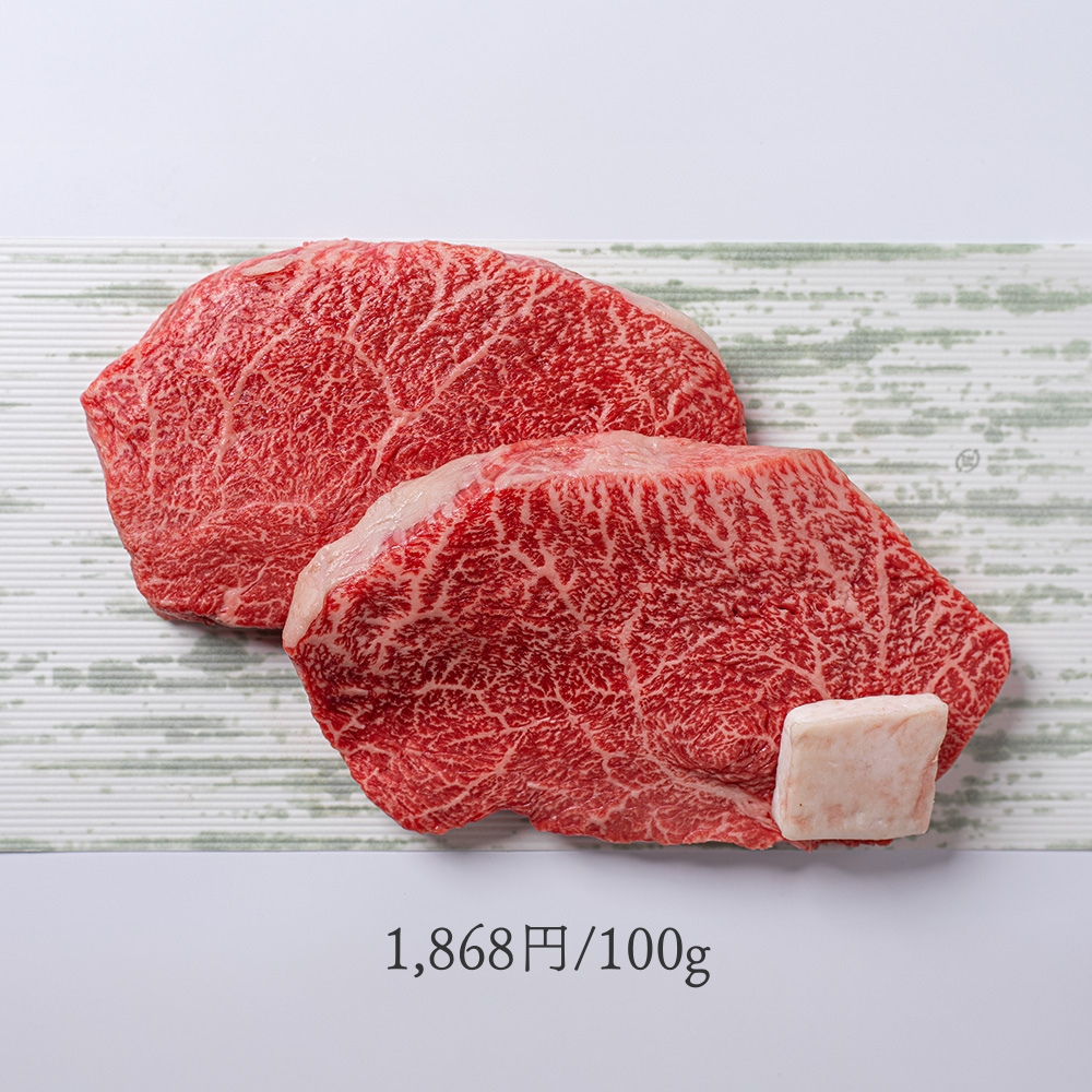 黒毛和牛ステーキ肉【ランプ】150g×1枚～
