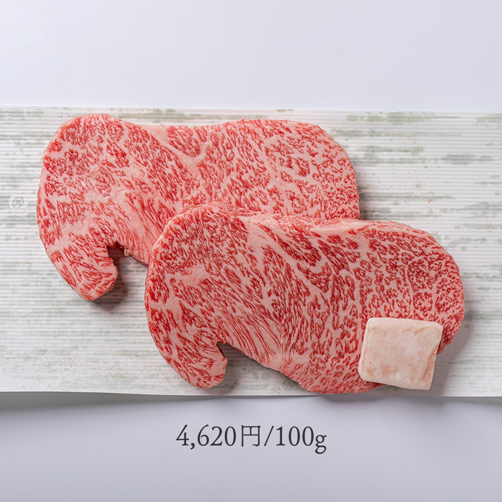黒毛和牛ステーキ肉【特撰芯ロース】150g×1枚～