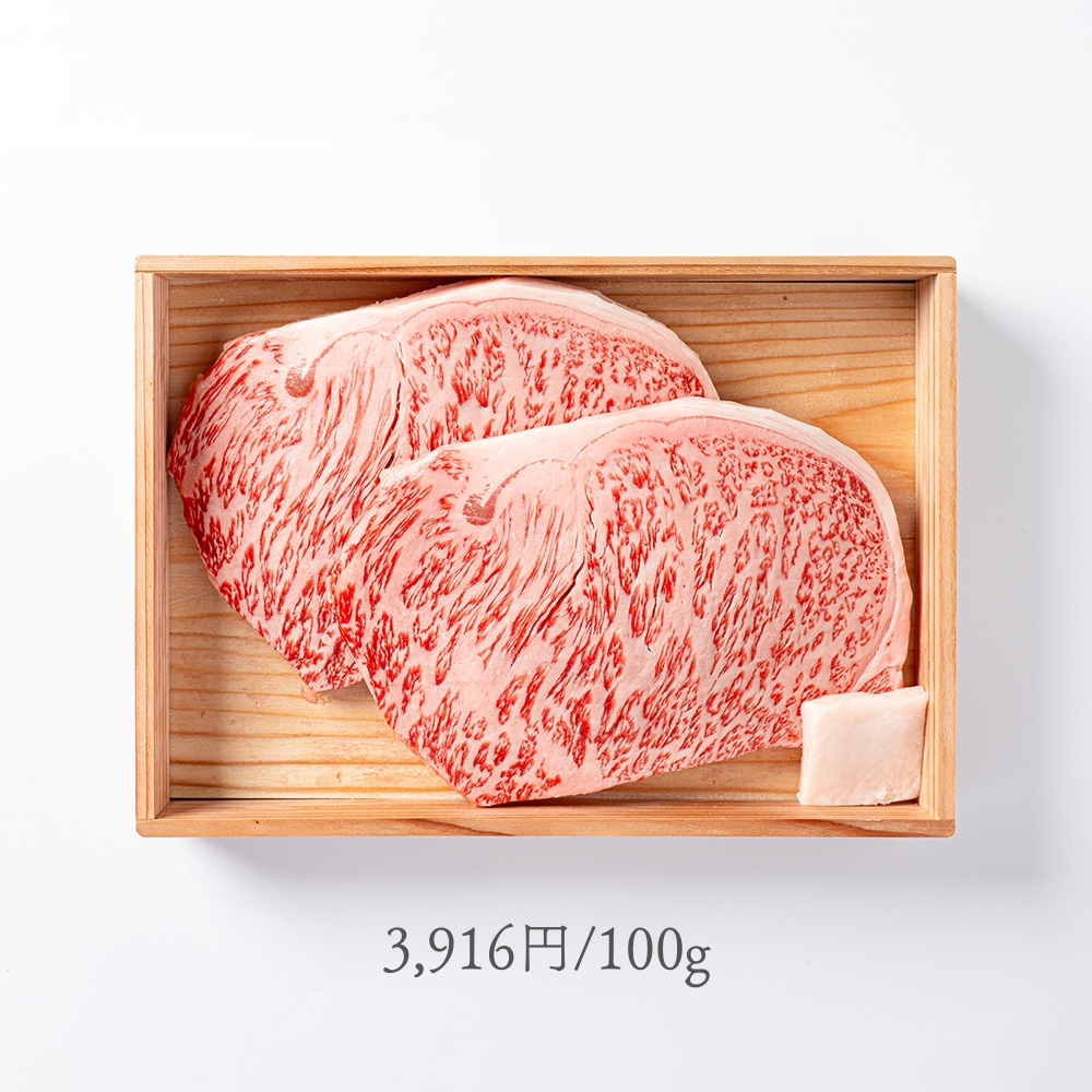 黒毛和牛ステーキ肉【特撰ロース】木箱入りギフト 400g～