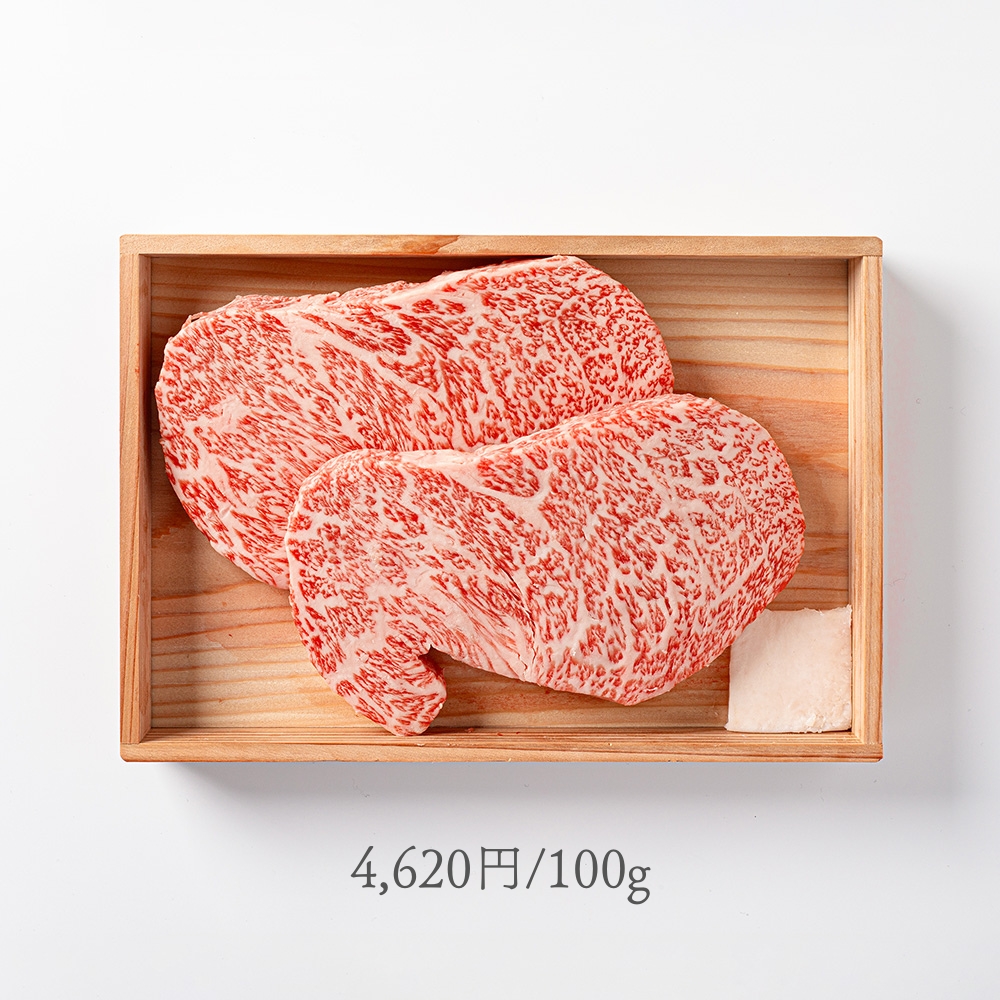 黒毛和牛ステーキ肉【特撰芯ロース】木箱入りギフト 400g～