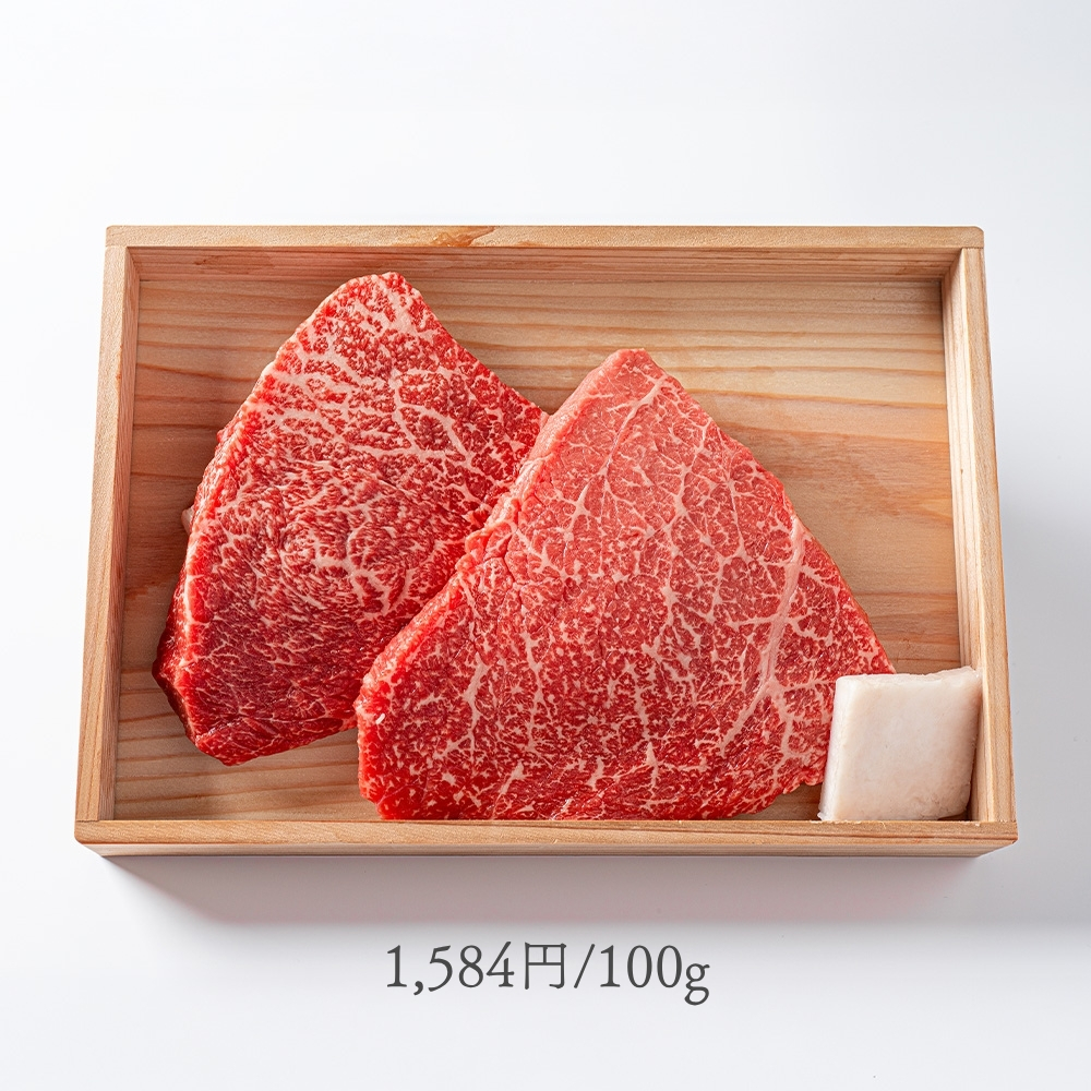 黒毛和牛ステーキ肉【モモ】木箱入りギフト 400g～